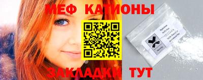 амфетамин Пушкино