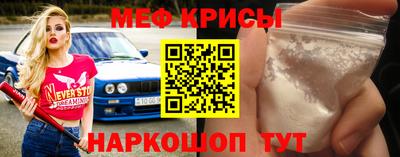 амфетамин Пушкино
