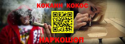 крисы Пыть-Ях