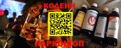 крисы Пыть-Ях