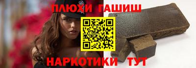 амфетамин Пушкино