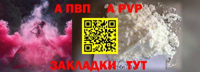 амфетамин Пушкино