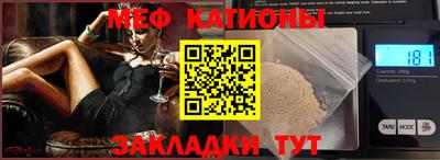амфетамин Пушкино